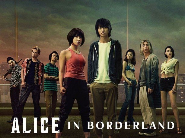 Season One